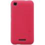 Nillkin Super Frosted Shield Matte cover case for HTC Desire 320 order from official NILLKIN store